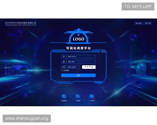 万博官方登录入口最新版本上线，全面优化登录流程提升用户体验与游戏稳定性